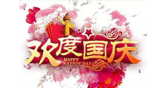 所有视频大全免费观看下载- 一问一答,演绎知识的精彩篇章